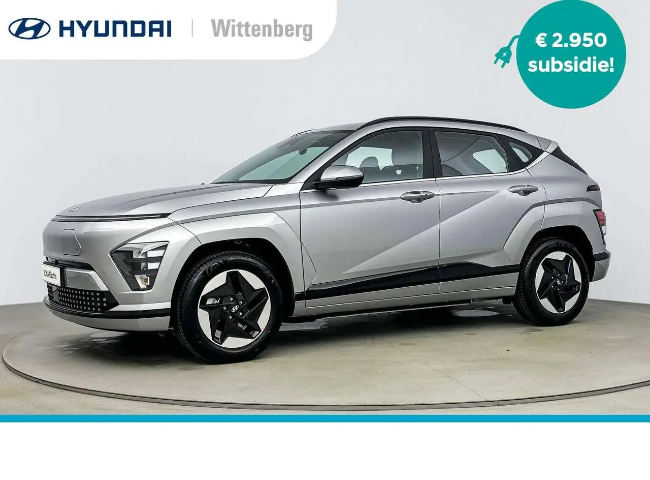 Photo 1 : Hyundai Kona 2024 Electric