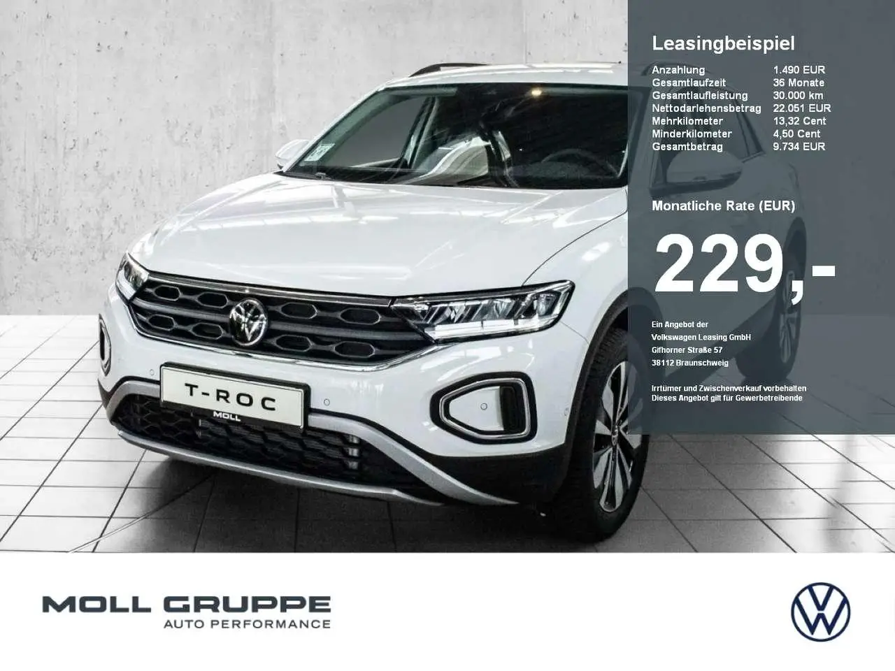 Photo 1 : Volkswagen T-roc 2024 Petrol