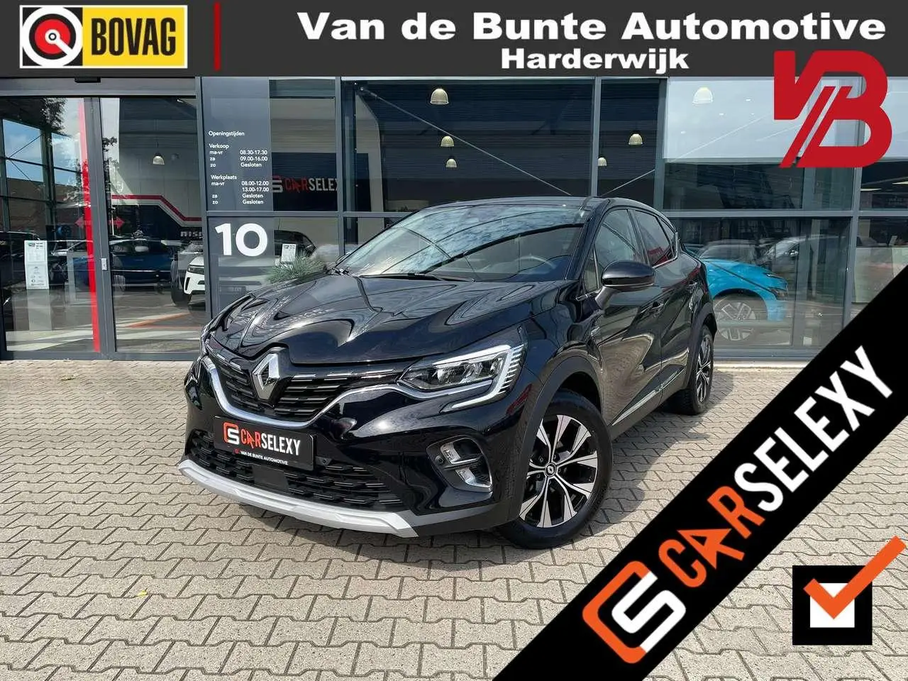 Photo 1 : Renault Captur 2023 Essence