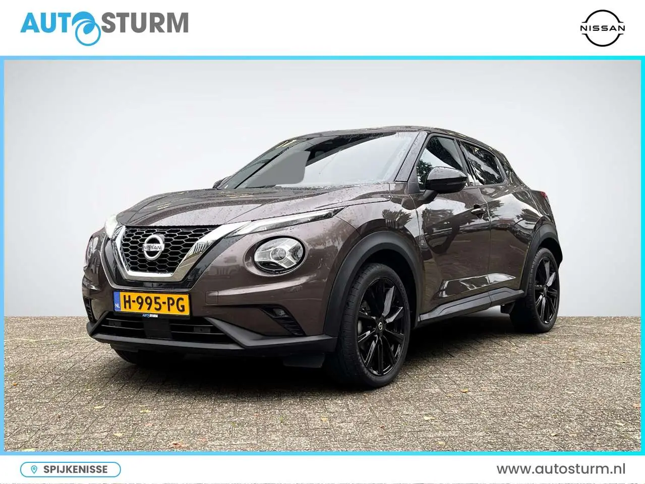 Photo 1 : Nissan Juke 2020 Petrol