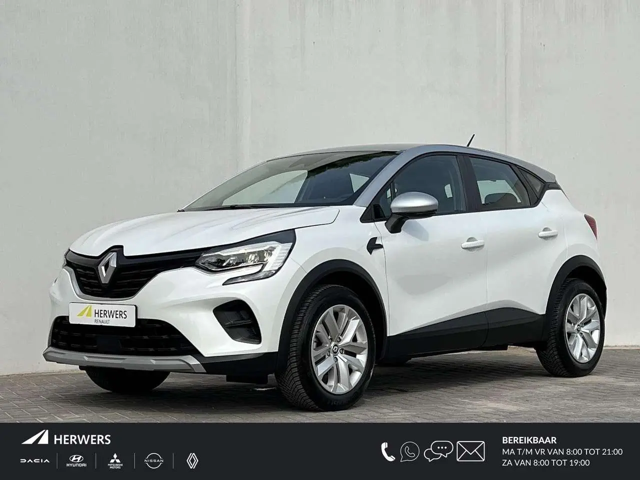 Photo 1 : Renault Captur 2023 Petrol