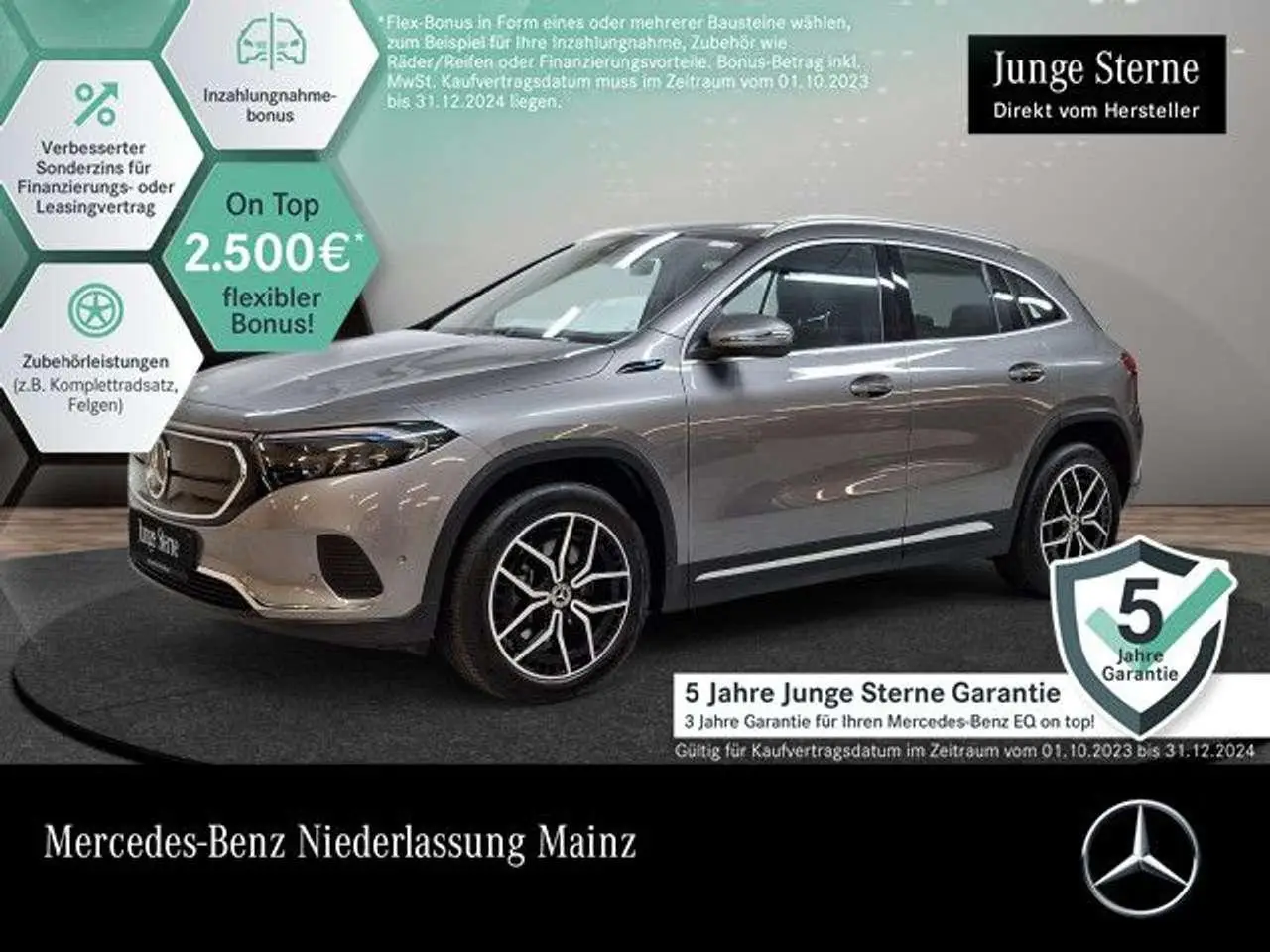 Photo 1 : Mercedes-benz Classe Eqa 2021 Electric