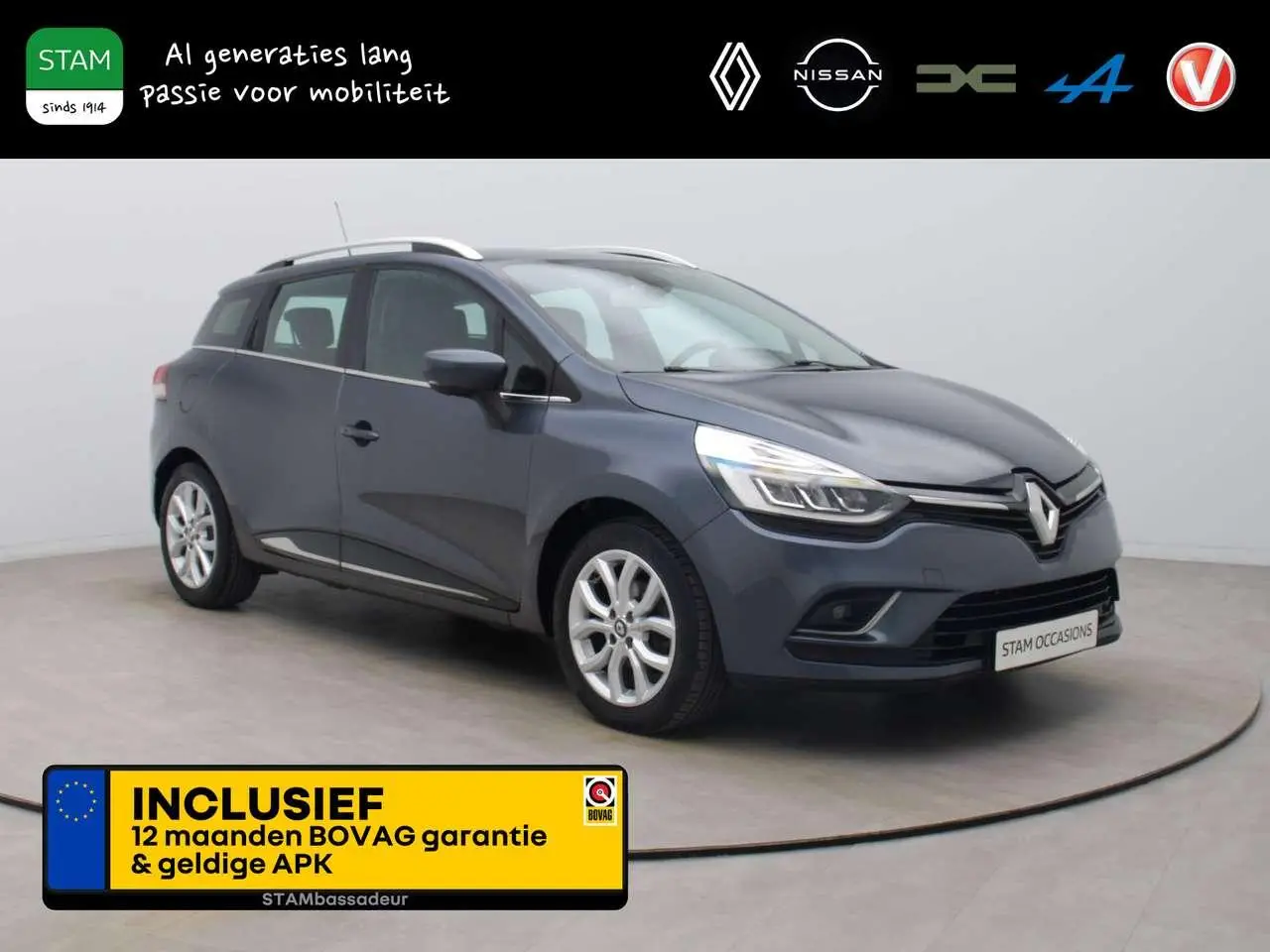 Photo 1 : Renault Clio 2018 Petrol