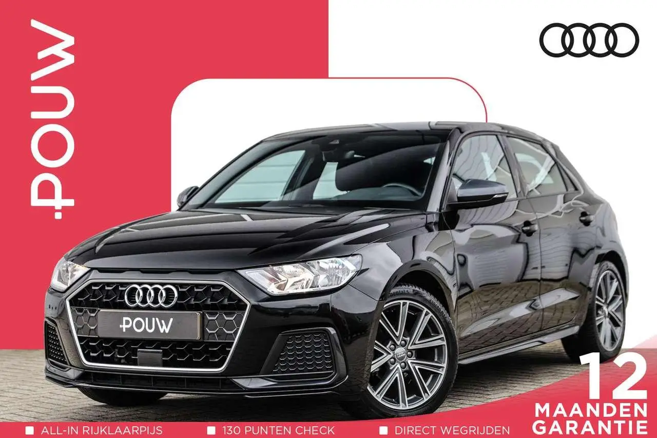 Photo 1 : Audi A1 2020 Petrol