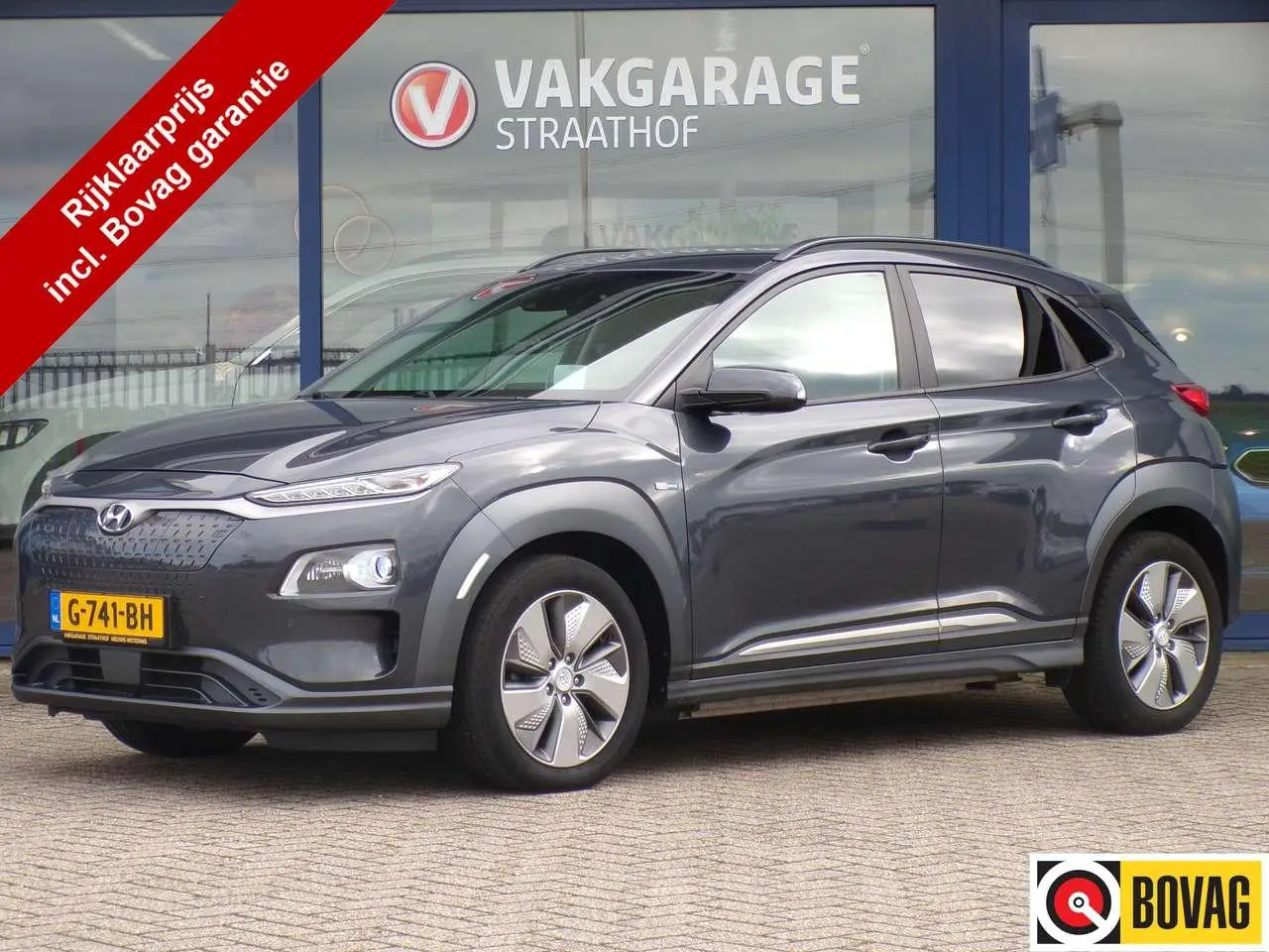 Photo 1 : Hyundai Kona 2019 Électrique