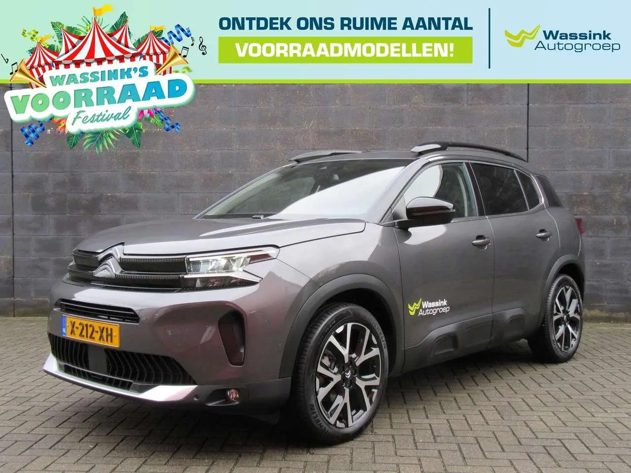 Photo 1 : Citroen C5 Aircross 2024 Hybrid