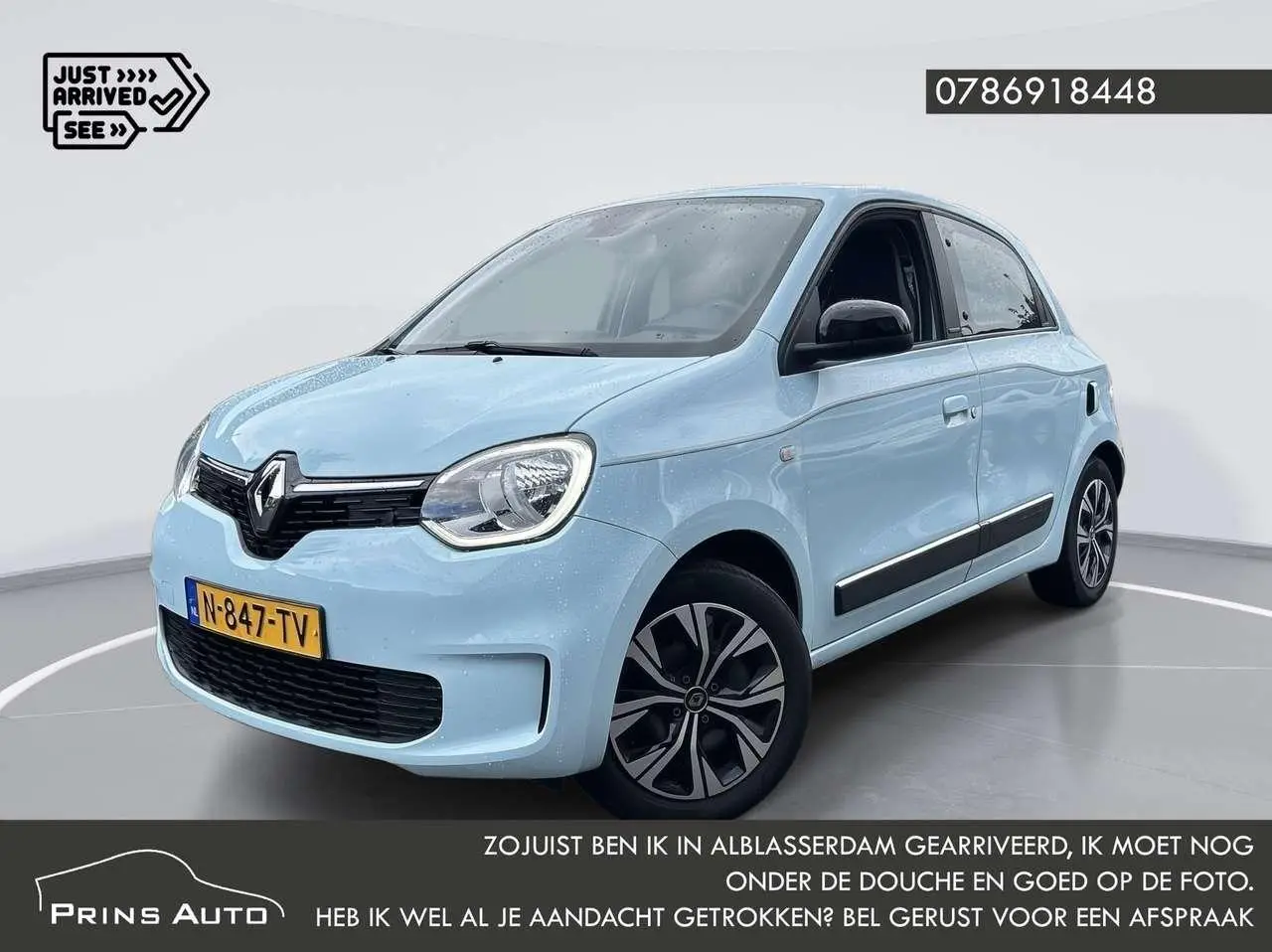 Photo 1 : Renault Twingo 2022 Essence