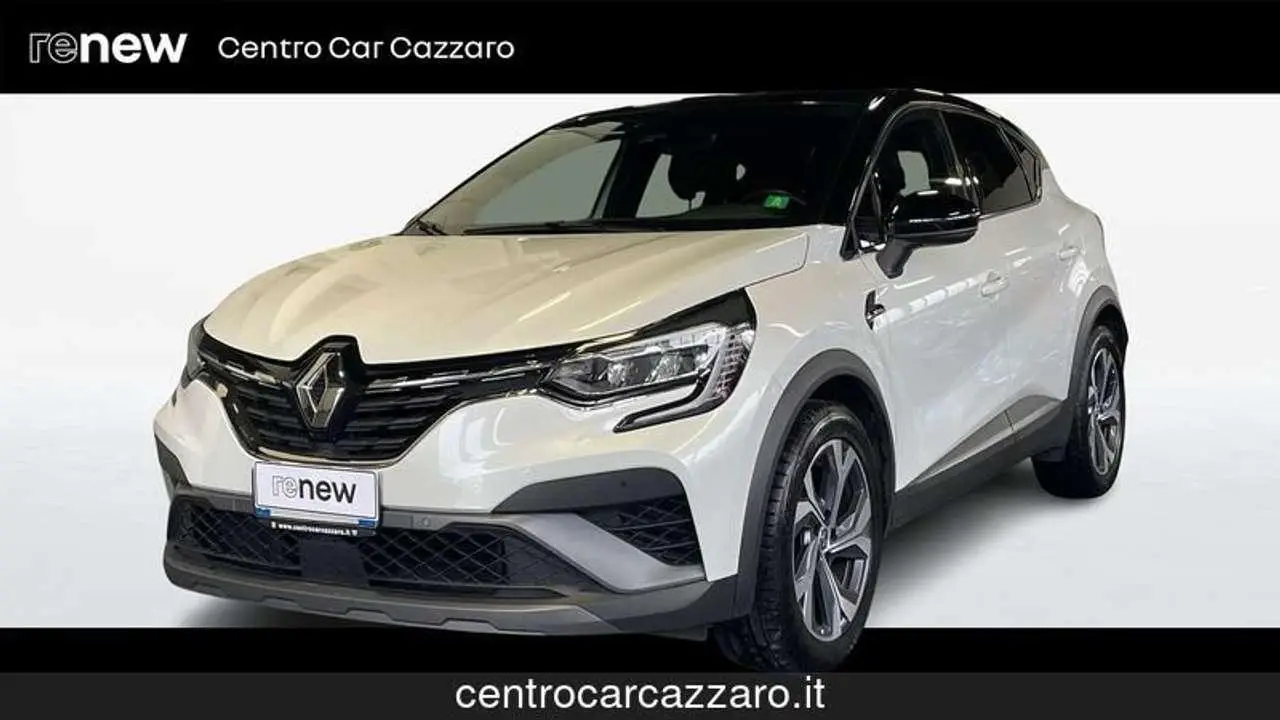 Photo 1 : Renault Captur 2021 GPL