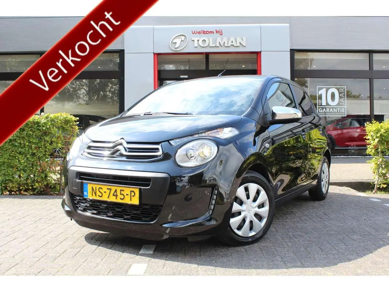 Photo 1 : Citroen C1 2017 Petrol