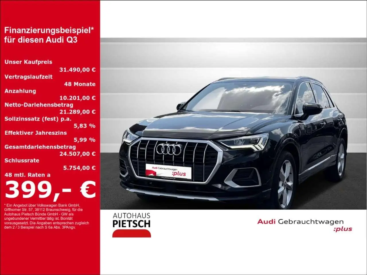 Photo 1 : Audi Q3 2019 Essence