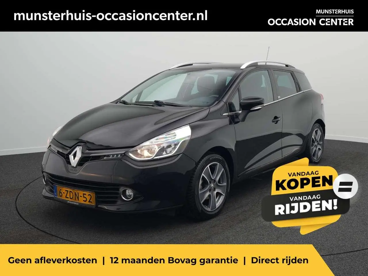 Photo 1 : Renault Clio 2015 Essence