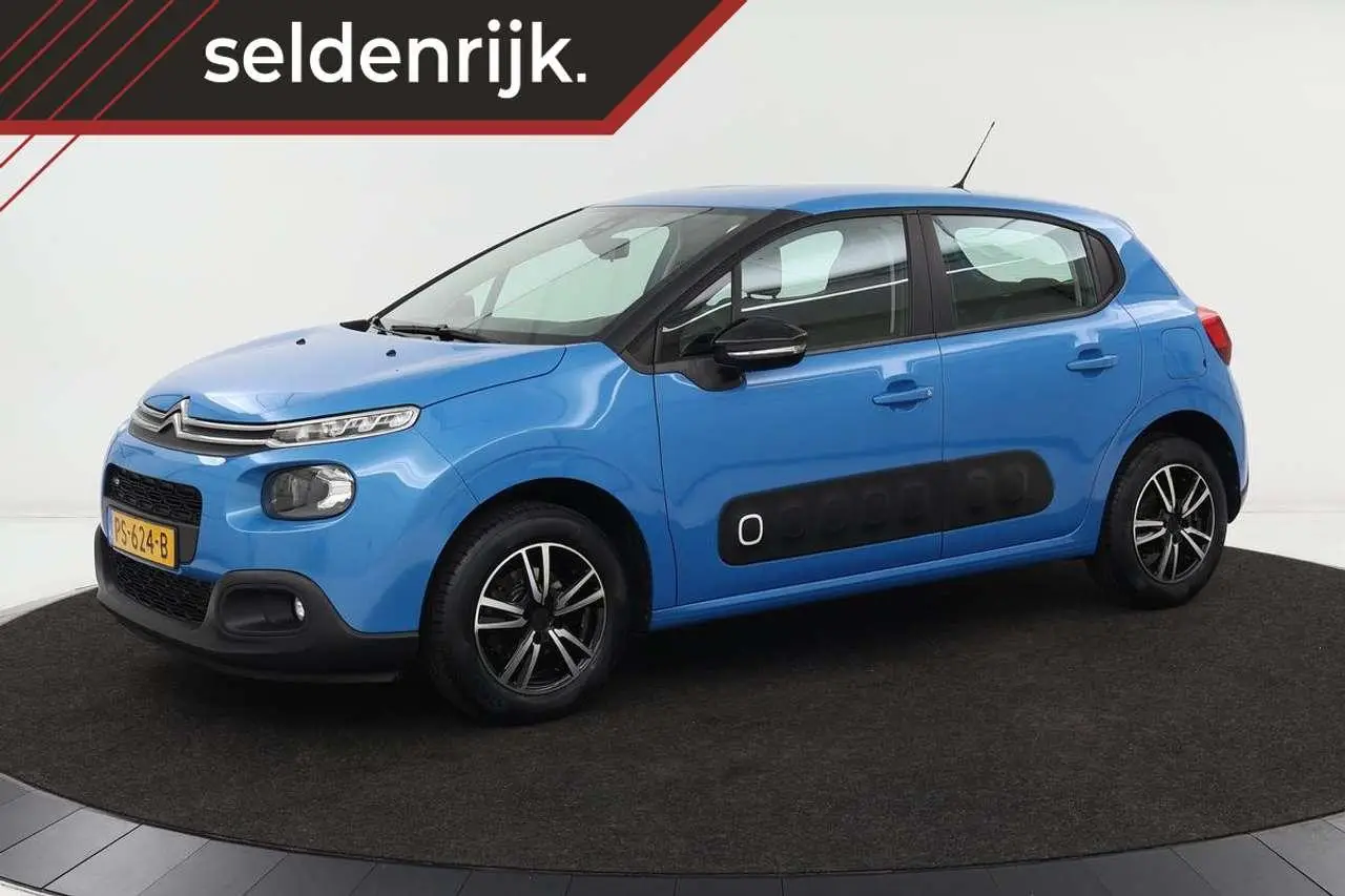 Photo 1 : Citroen C3 2017 Petrol