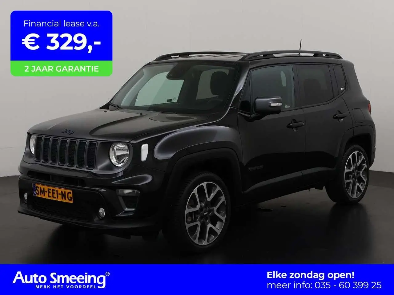 Photo 1 : Jeep Renegade 2022 Essence