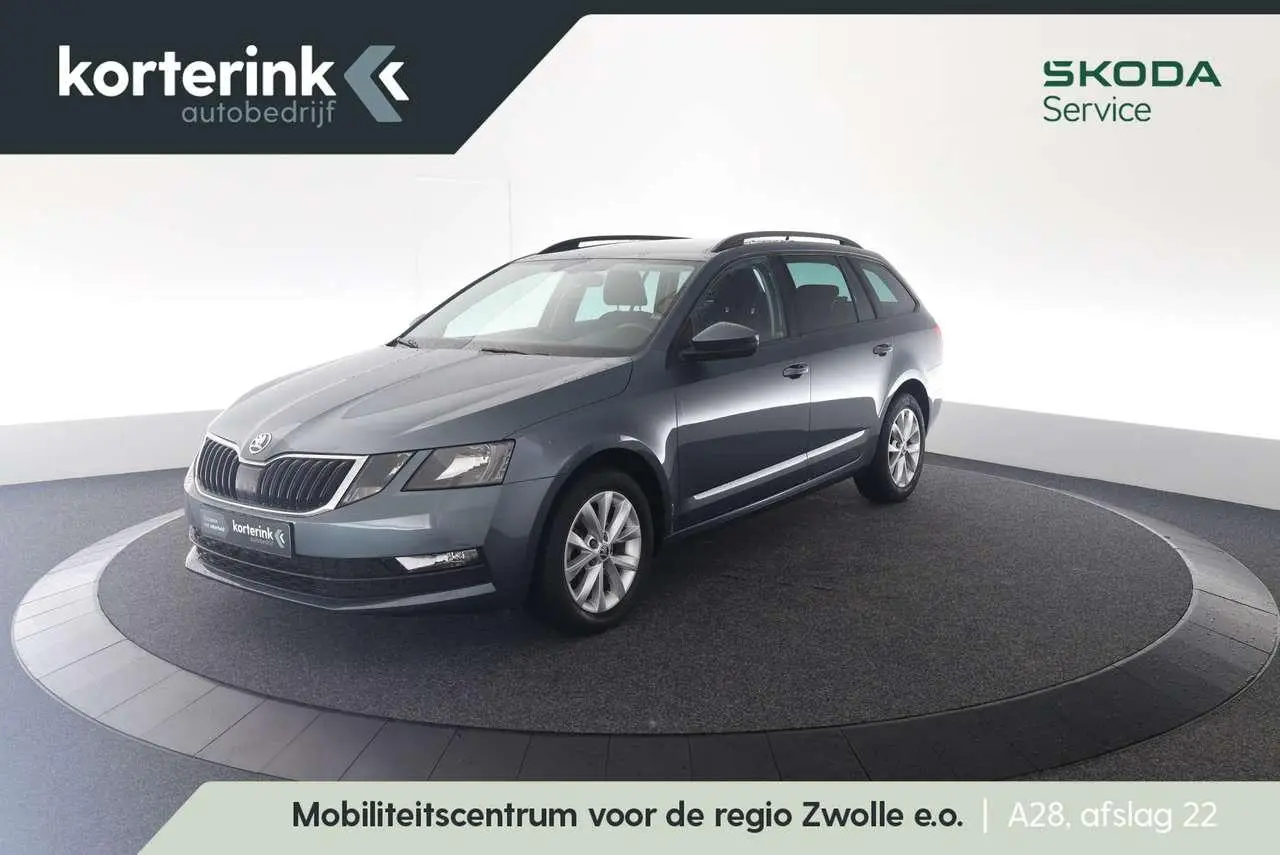 Photo 1 : Skoda Octavia 2019 Petrol