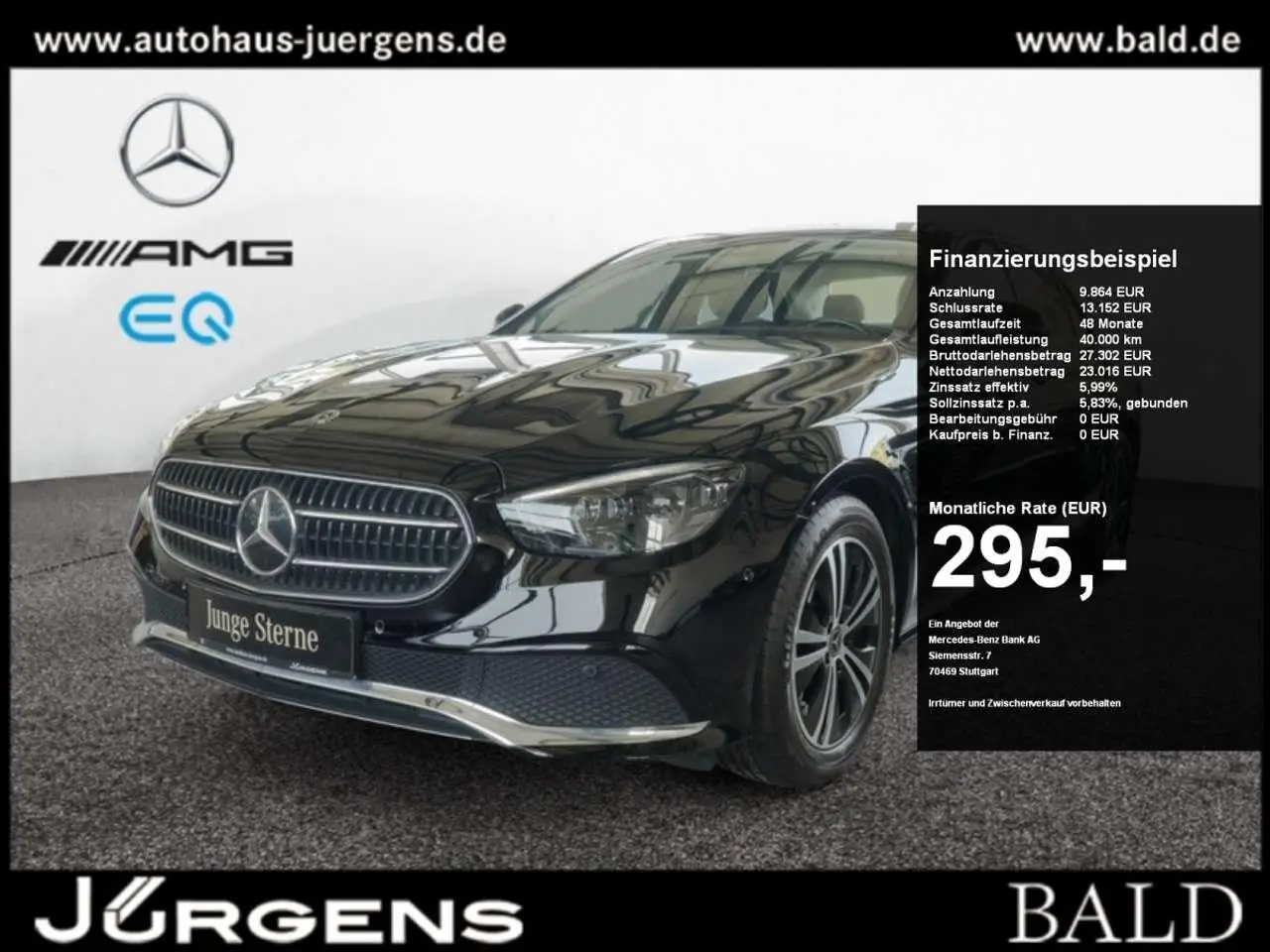 Photo 1 : Mercedes-benz Classe E 2020 Petrol