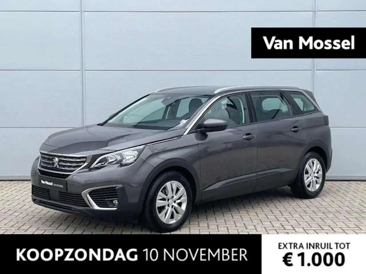 Photo 1 : Peugeot 5008 2019 Petrol