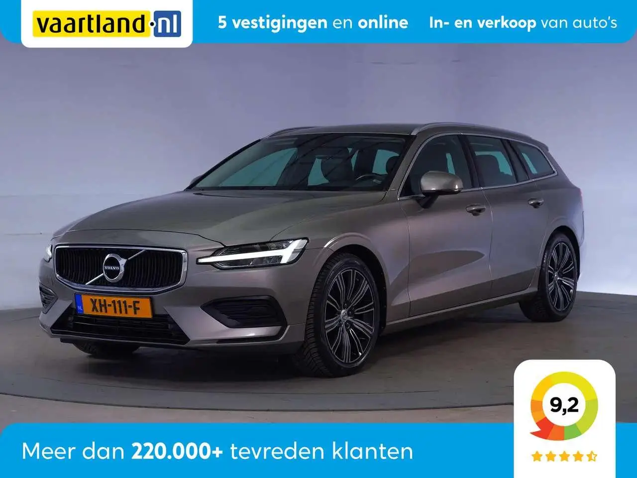 Photo 1 : Volvo V60 2019 Petrol