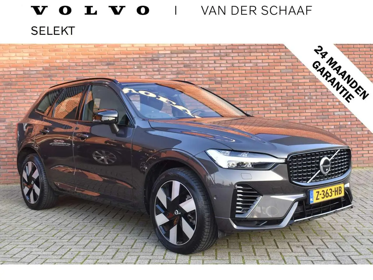 Photo 1 : Volvo Xc60 2024 Hybride