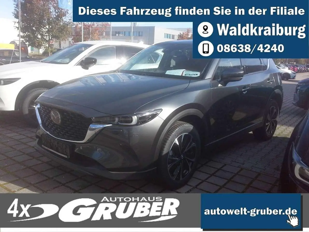 Photo 1 : Mazda Cx-5 2024 Petrol