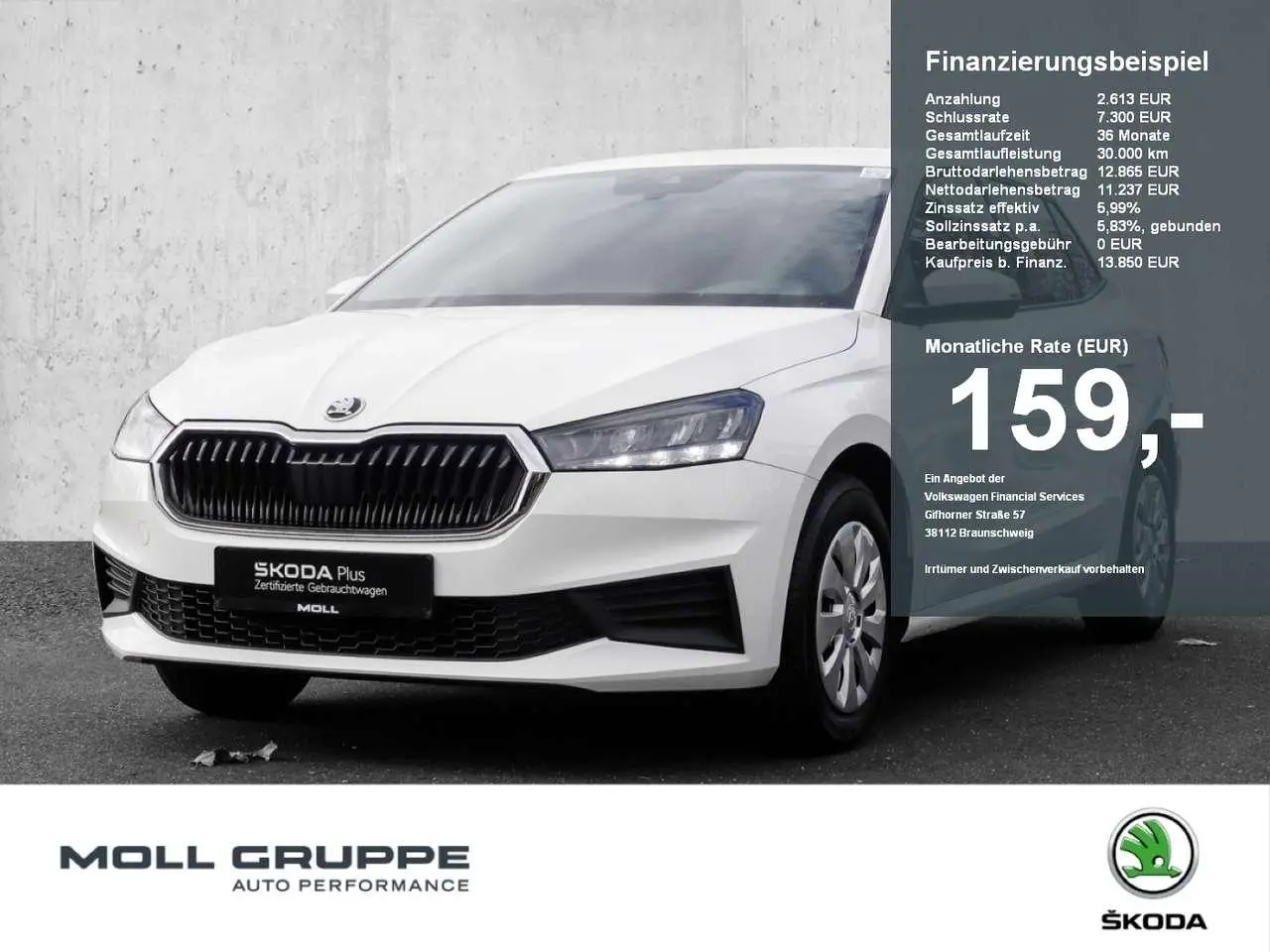 Photo 1 : Skoda Fabia 2022 Essence