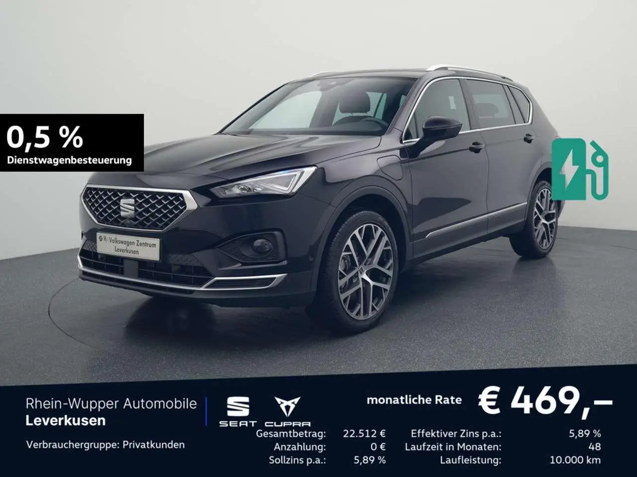 Photo 1 : Seat Tarraco 2024 Hybrid