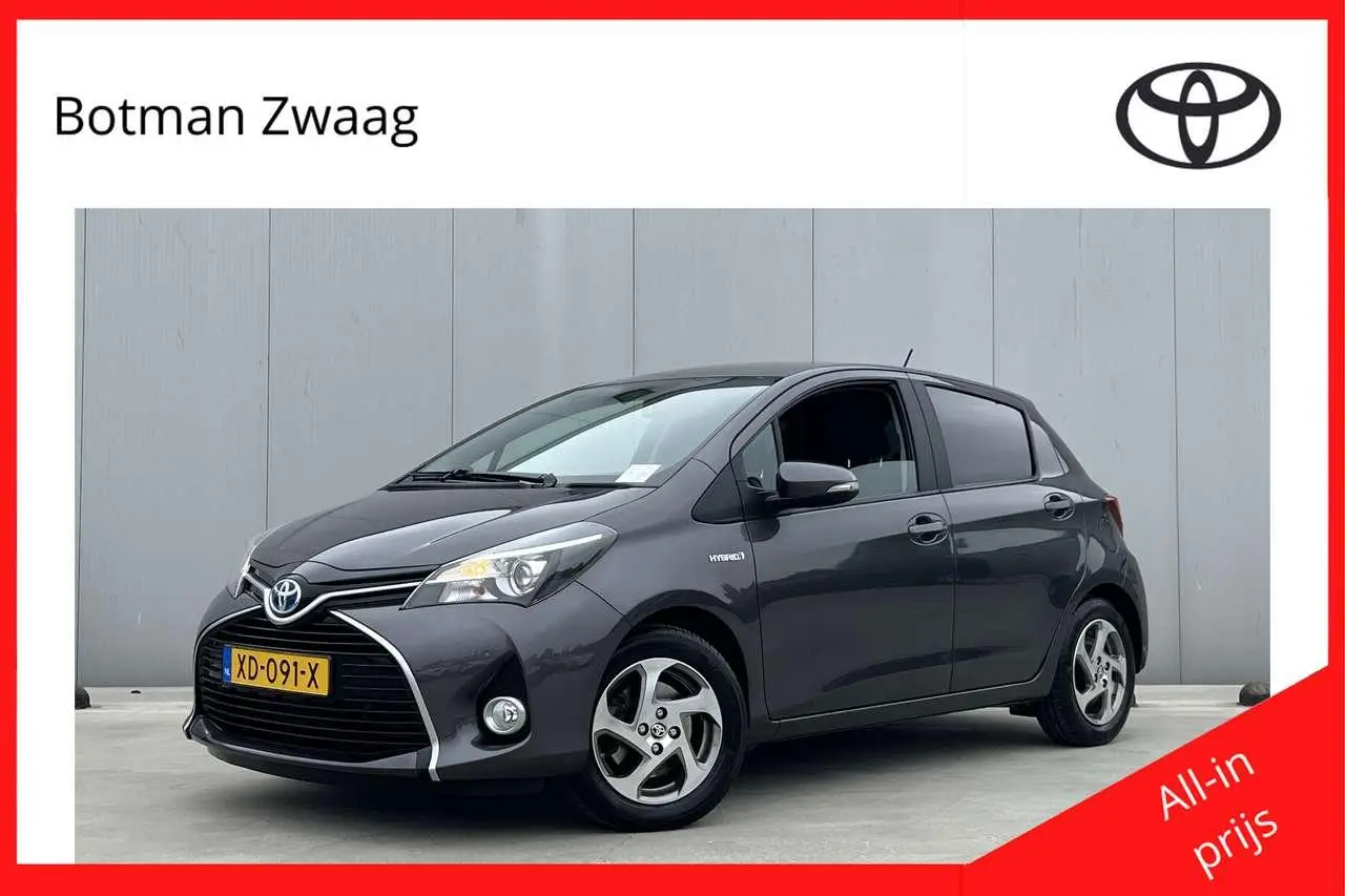 Photo 1 : Toyota Yaris 2015 Hybride