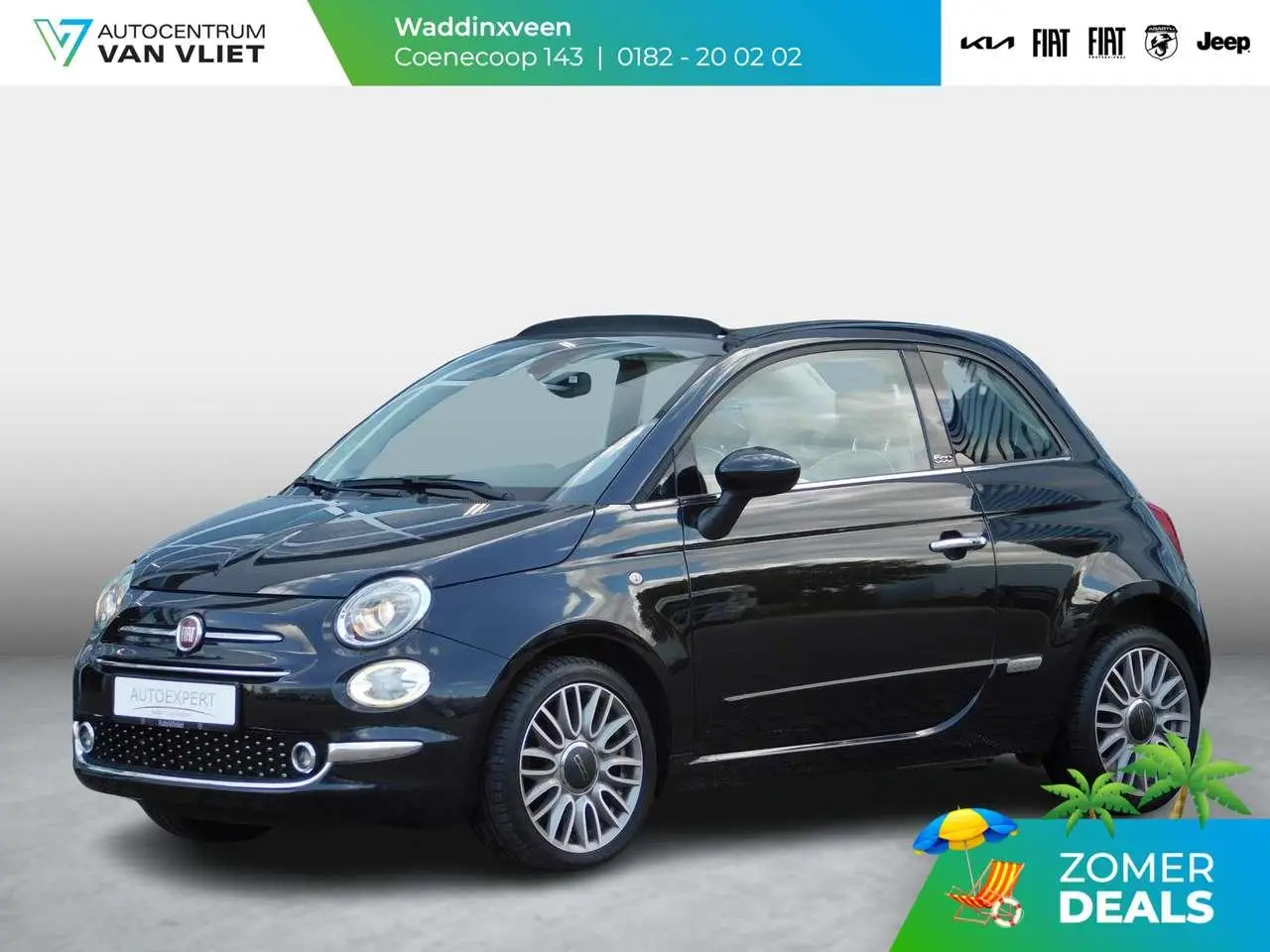 Photo 1 : Fiat 500c 2016 Essence