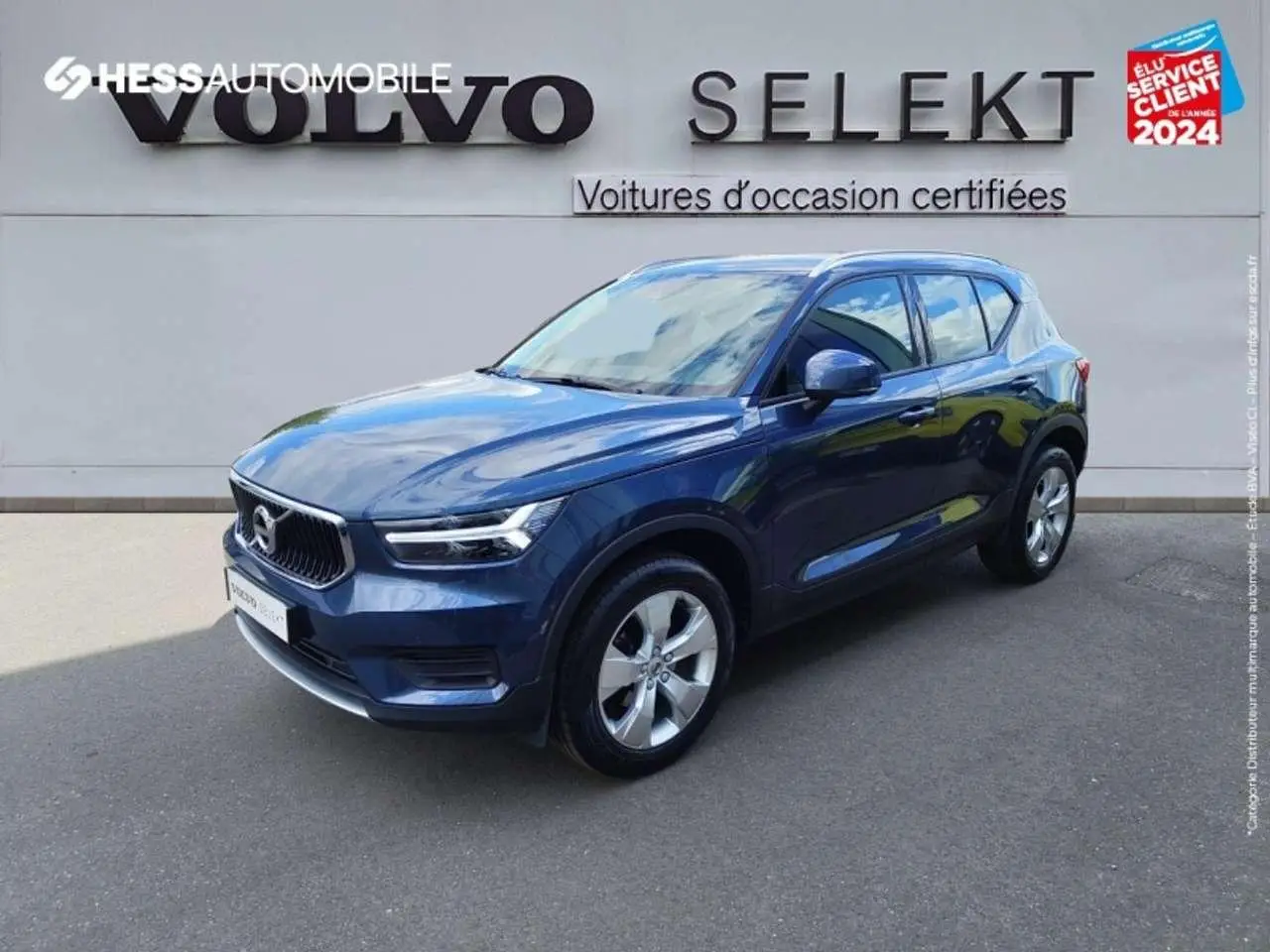 Photo 1 : Volvo Xc40 2021 Essence