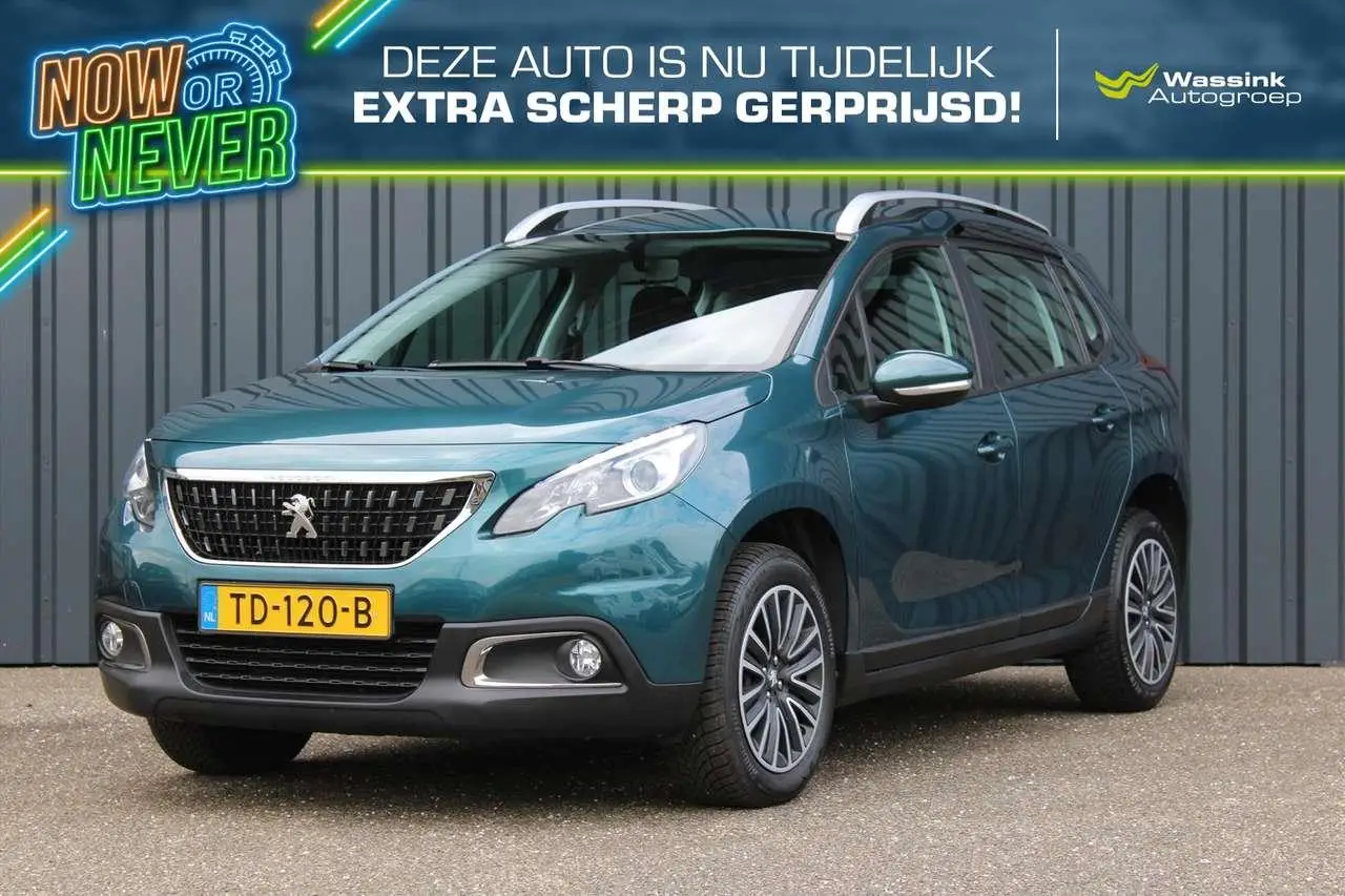 Photo 1 : Peugeot 2008 2018 Petrol