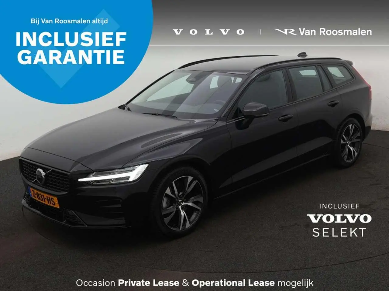 Photo 1 : Volvo V60 2024 Essence