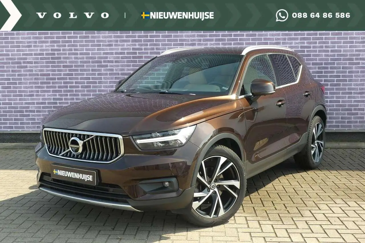 Photo 1 : Volvo Xc40 2018 Petrol