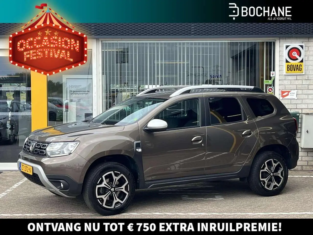 Photo 1 : Dacia Duster 2019 Petrol