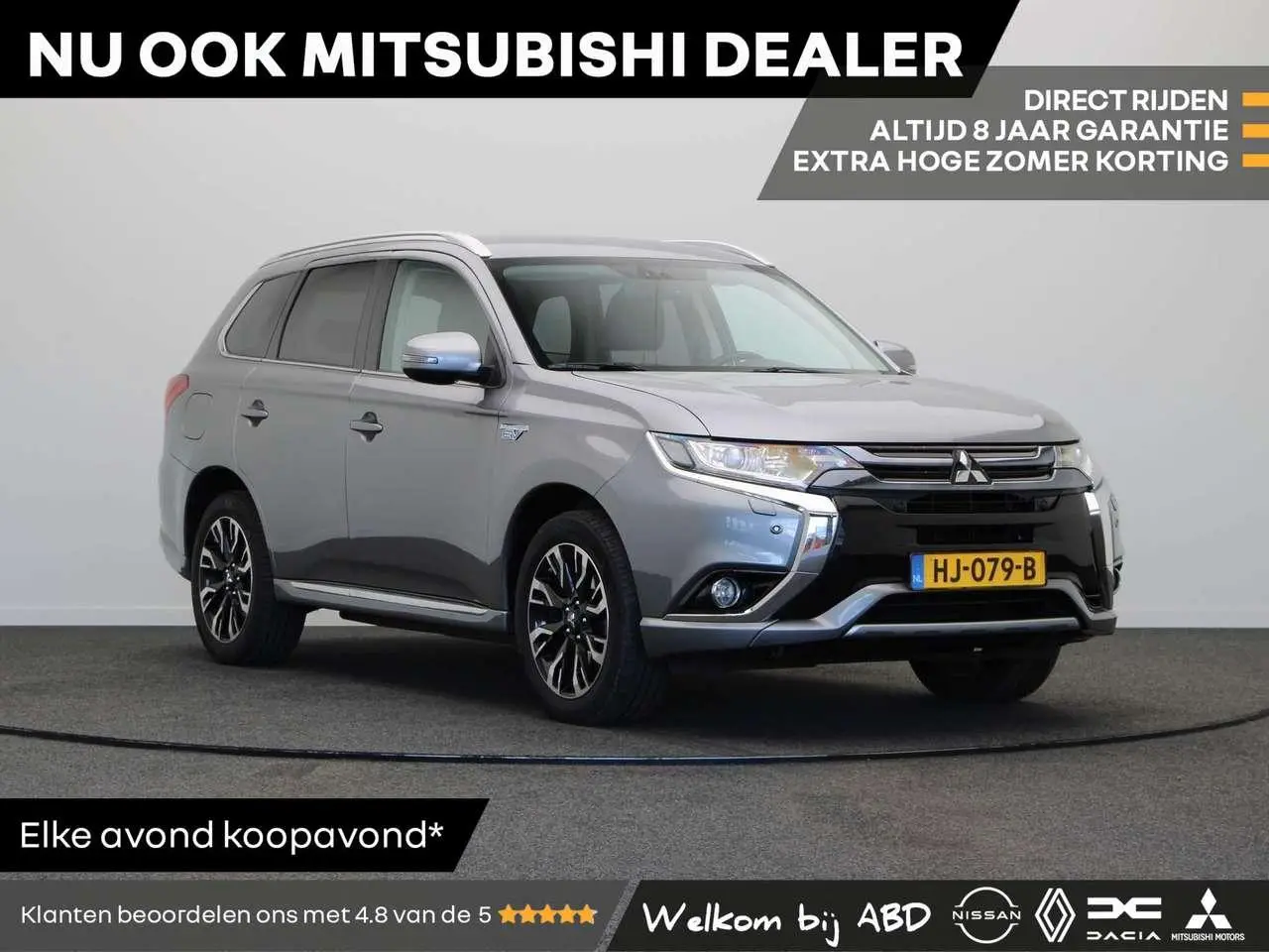 Photo 1 : Mitsubishi Outlander 2015 Hybride