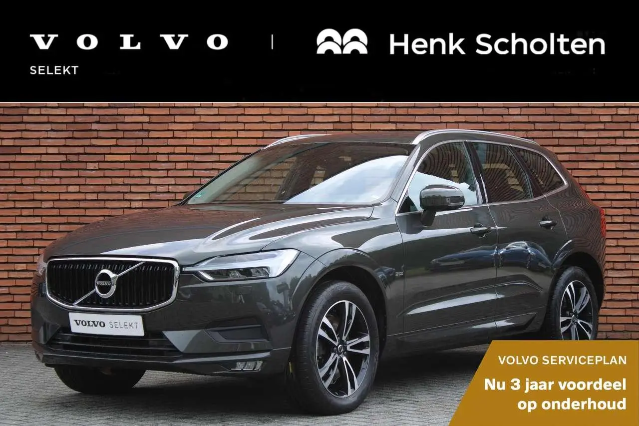 Photo 1 : Volvo Xc60 2020 Petrol