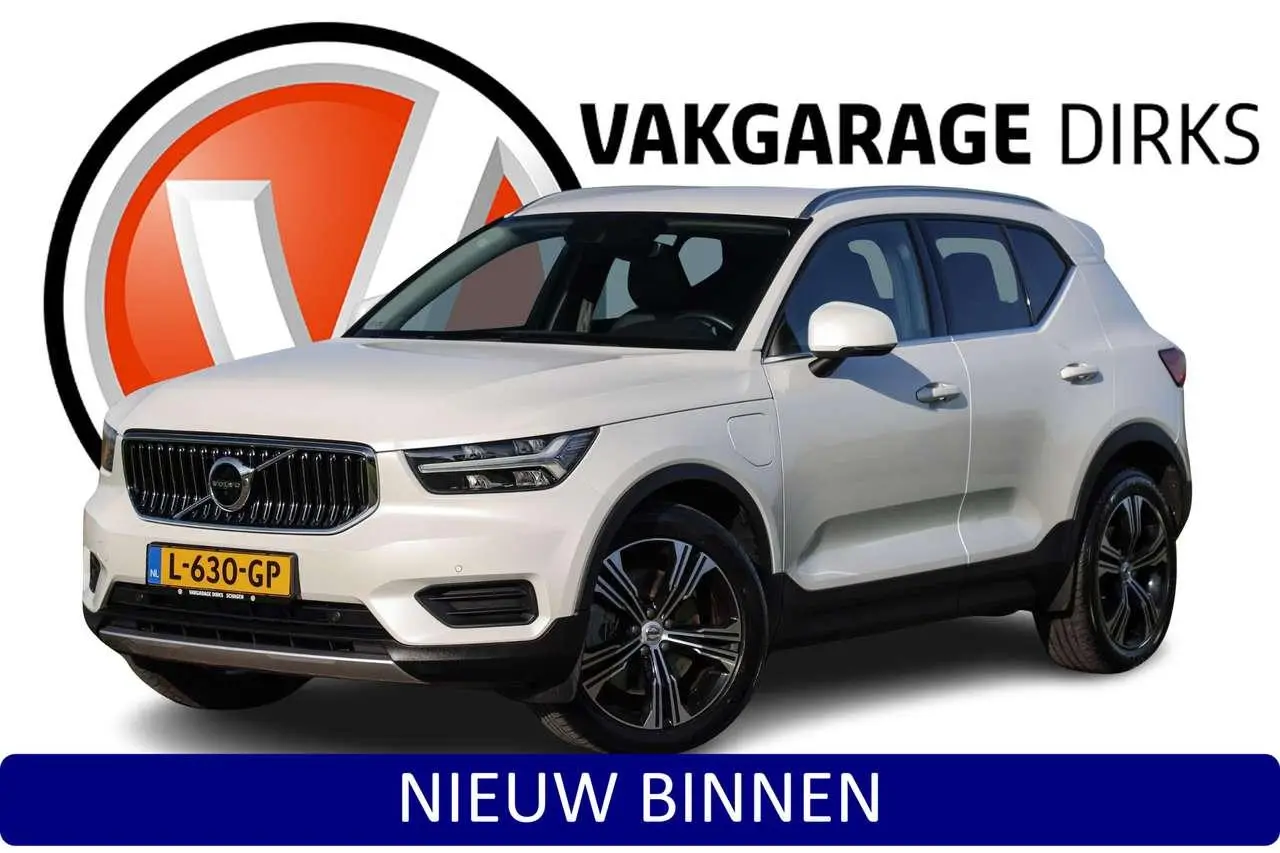 Photo 1 : Volvo Xc40 2021 Hybrid