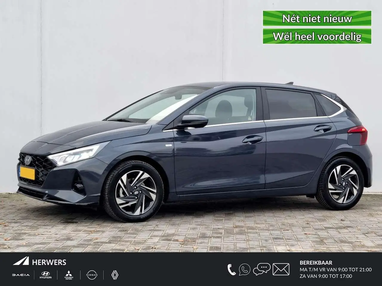 Photo 1 : Hyundai I20 2023 Hybride