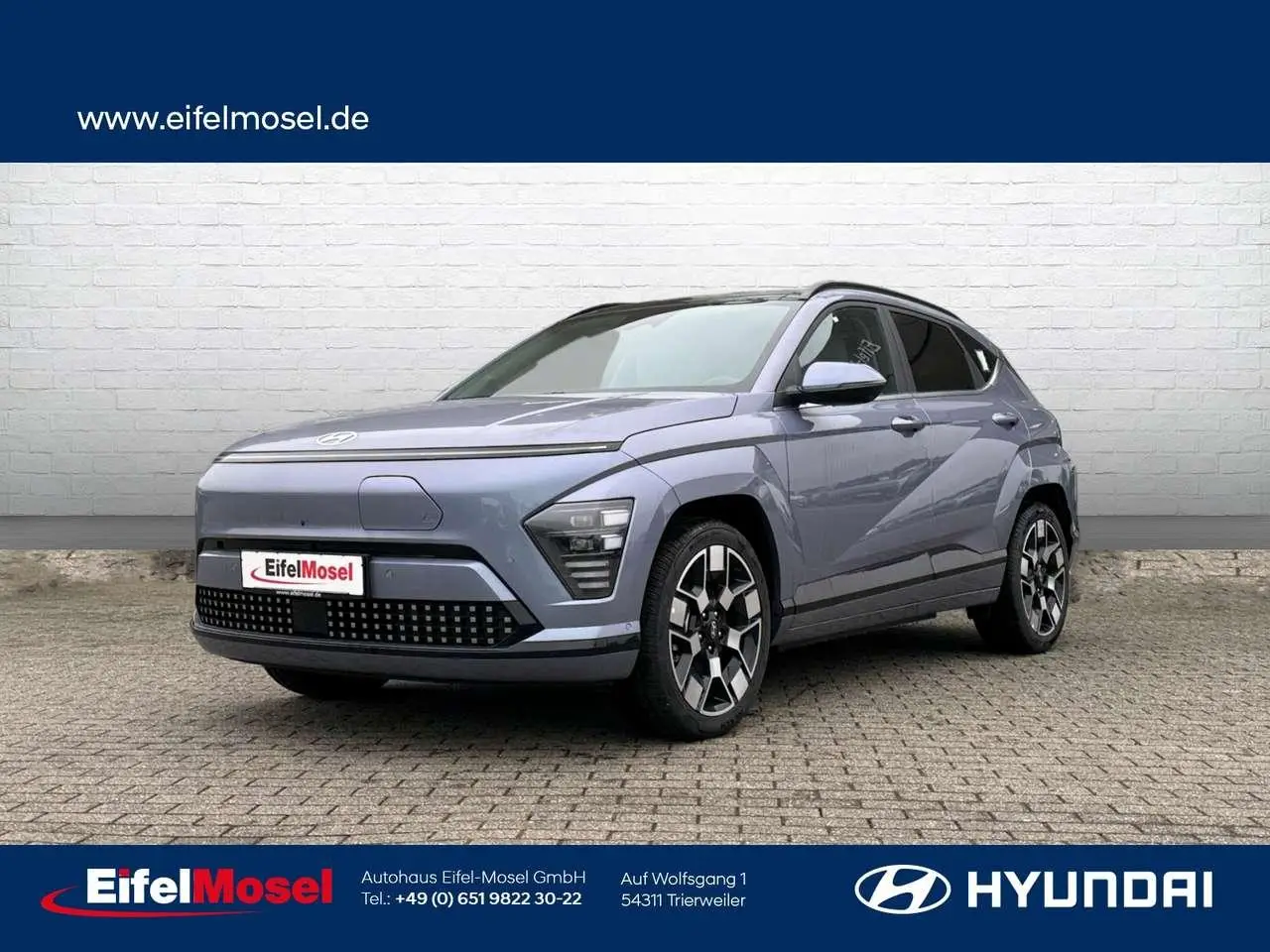 Photo 1 : Hyundai Kona 2024 Electric