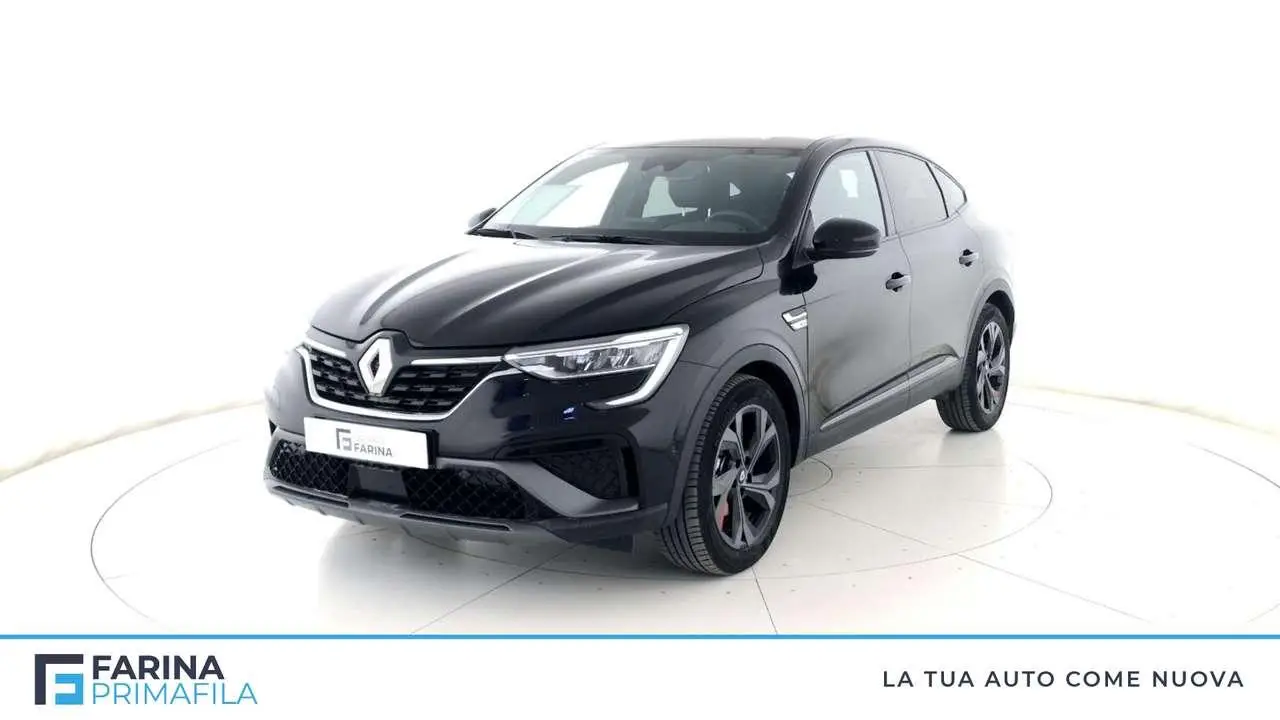 Photo 1 : Renault Arkana 2021 Hybride