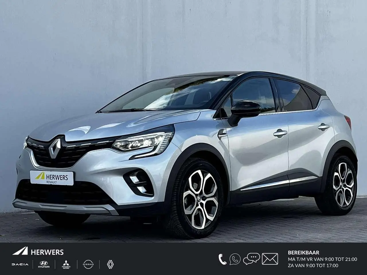 Photo 1 : Renault Captur 2023 Essence