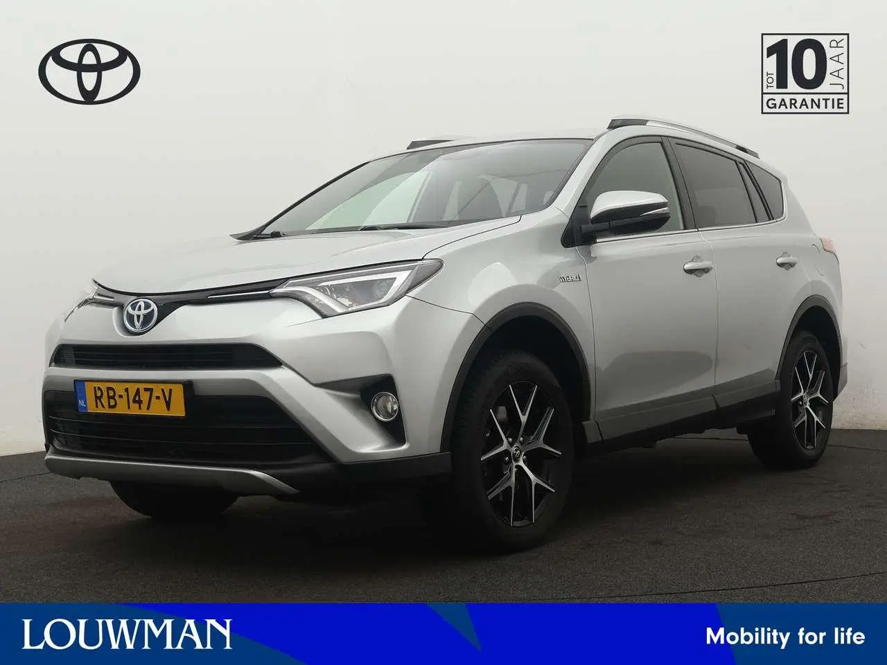 Photo 1 : Toyota Rav4 2016 Hybrid