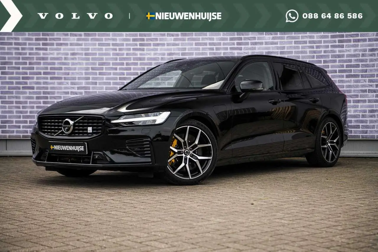 Photo 1 : Volvo V60 2021 Hybride