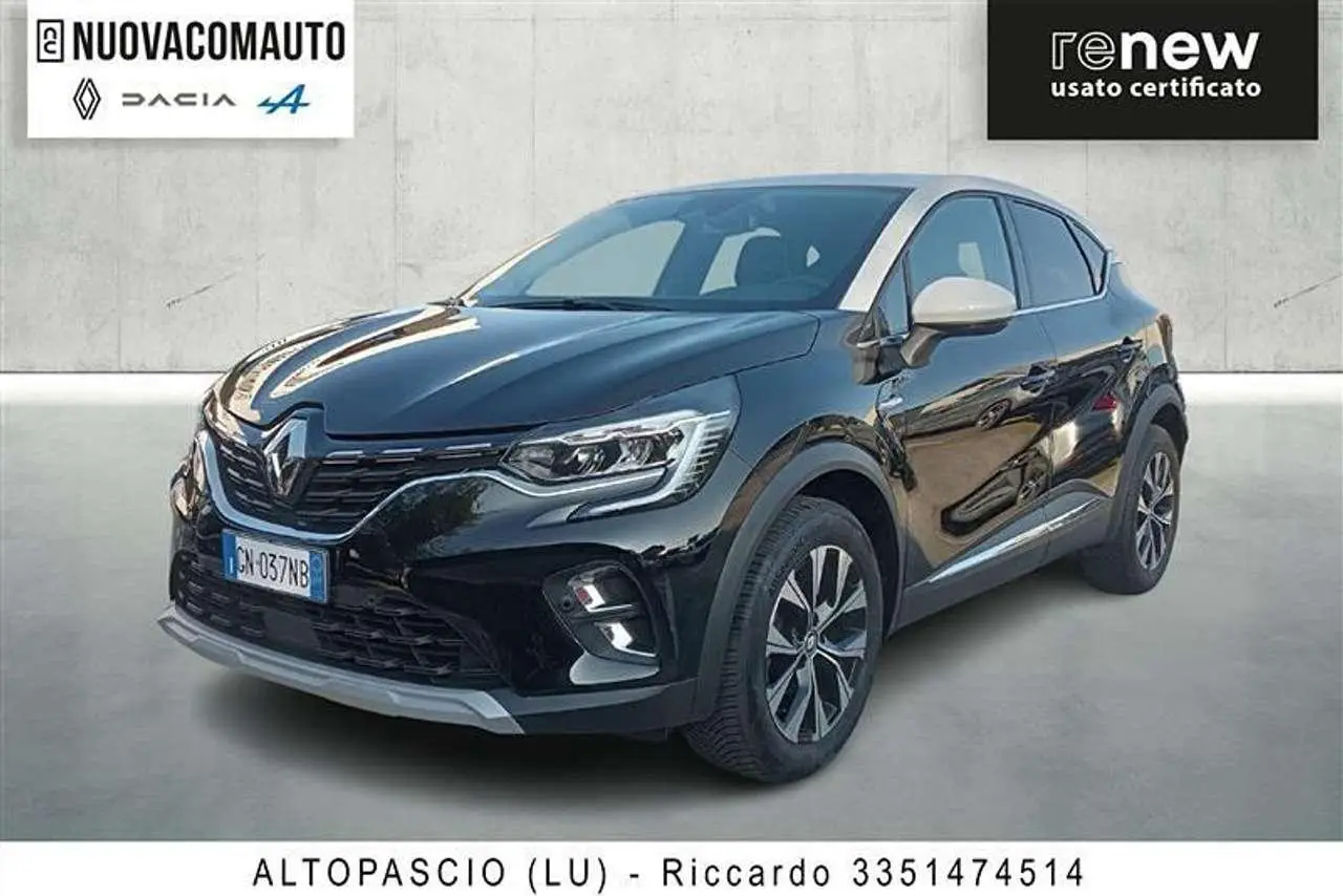 Photo 1 : Renault Captur 2023 Petrol