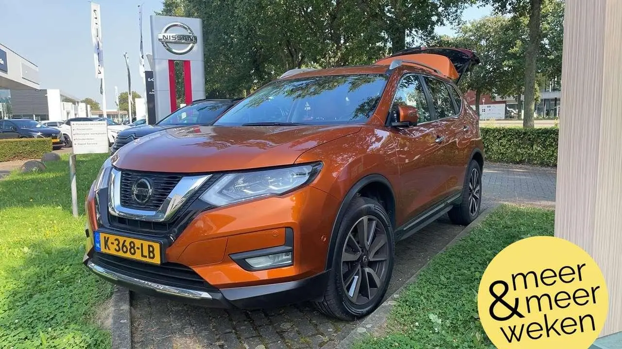 Photo 1 : Nissan X-trail 2021 Essence