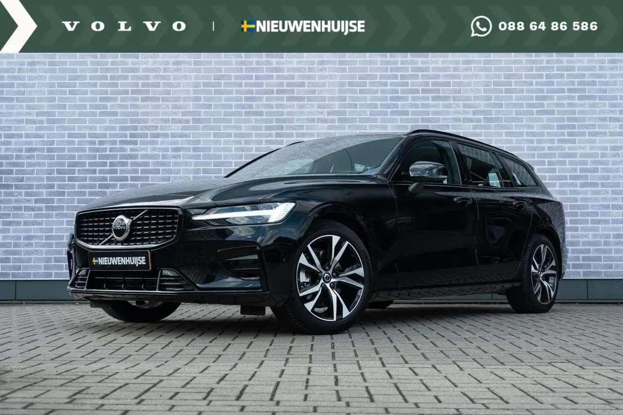 Photo 1 : Volvo V60 2024 Hybrid