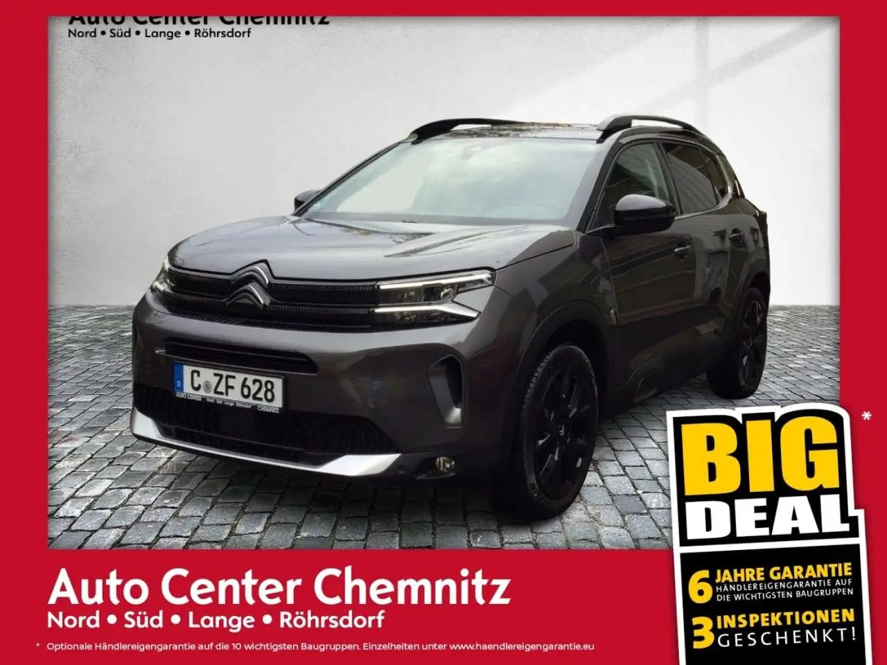 Photo 1 : Citroen C5 Aircross 2024 Hybrid