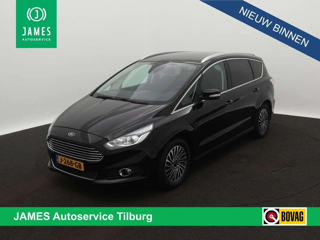 Photo 1 : Ford S-max 2019 Petrol