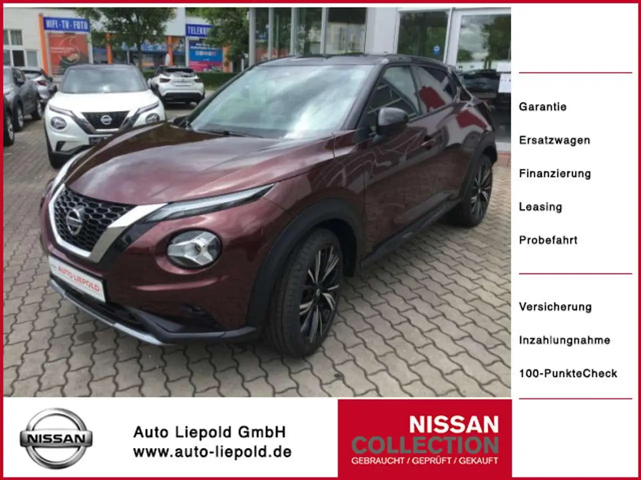 Photo 1 : Nissan Juke 2019 Essence