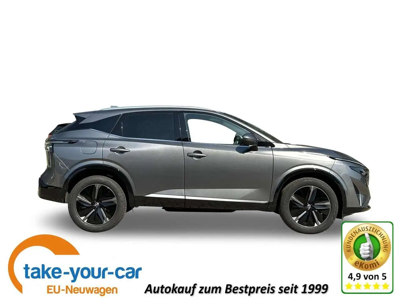 Photo 1 : Nissan Qashqai 2024 Essence