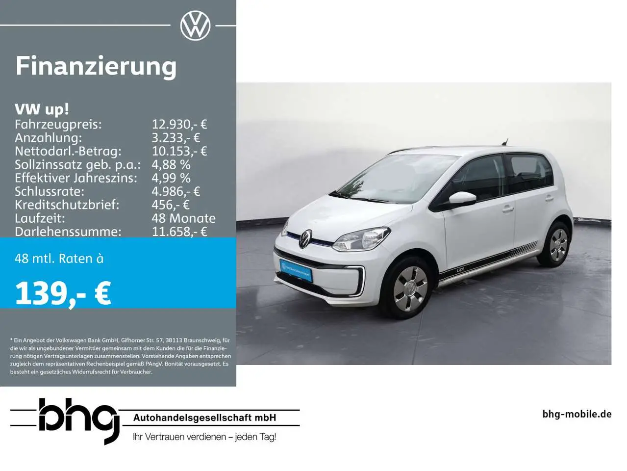 Photo 1 : Volkswagen Up! 2021 Électrique