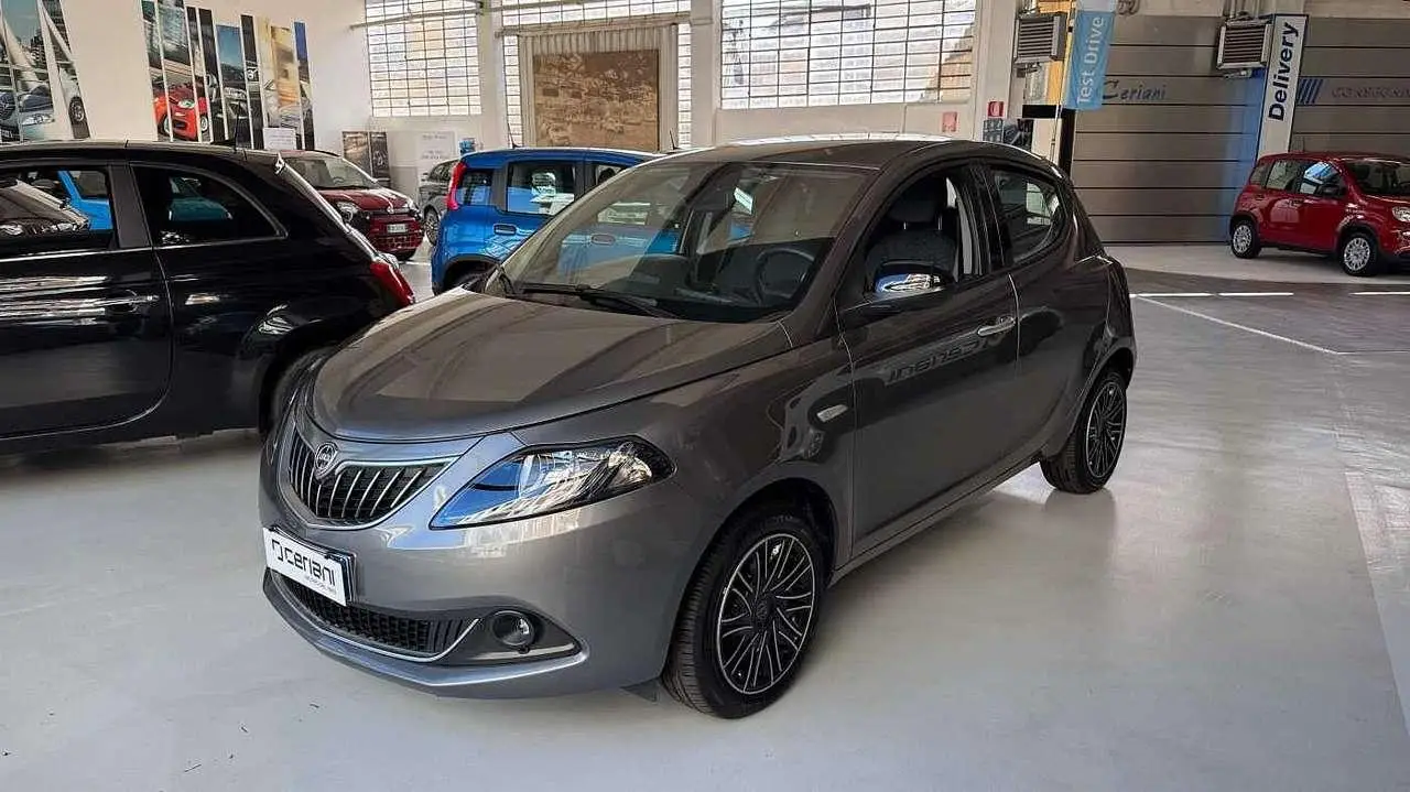 Photo 1 : Lancia Ypsilon 2023 Hybride